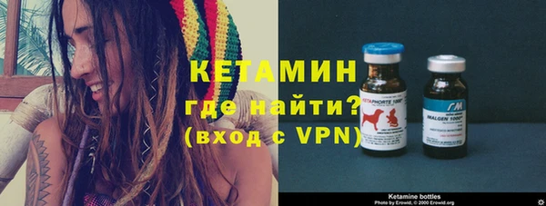 крисы Ладушкин