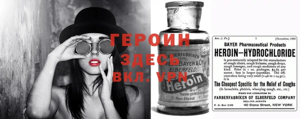 крисы Ладушкин