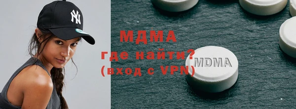 скорость Лагань