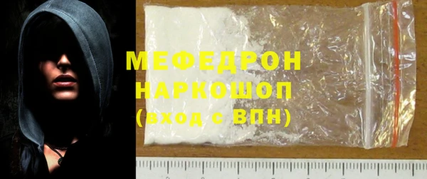 крисы Ладушкин