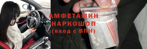 крисы Ладушкин
