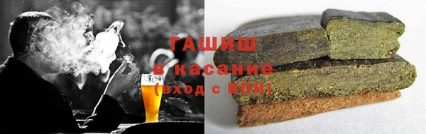 скорость Лагань