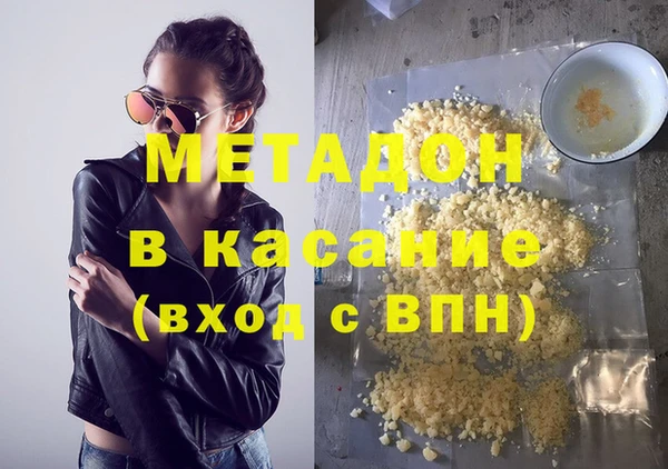 крисы Ладушкин