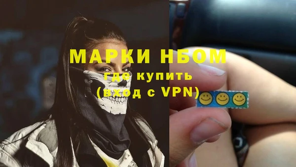скорость Лагань