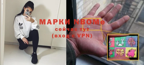 крисы Ладушкин