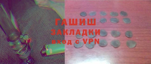 скорость Лагань