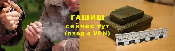 скорость Лагань