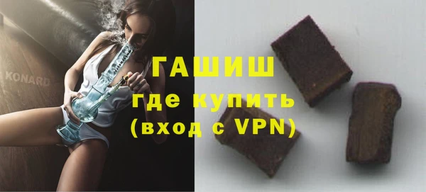скорость Лагань