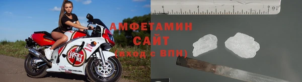 скорость Лагань