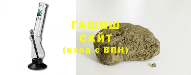 скорость Лагань
