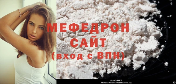 крисы Ладушкин
