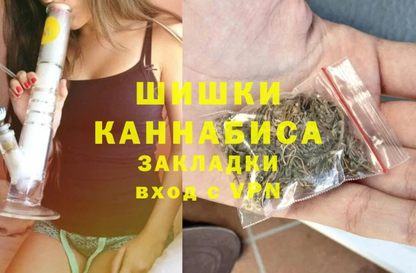 герыч Лабытнанги