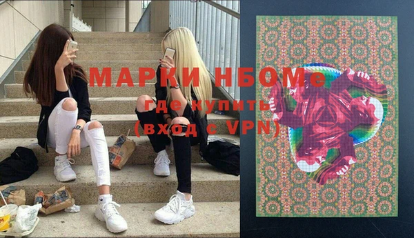 крисы Ладушкин