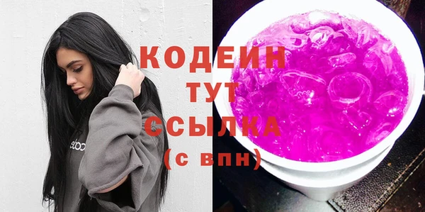 крисы Ладушкин