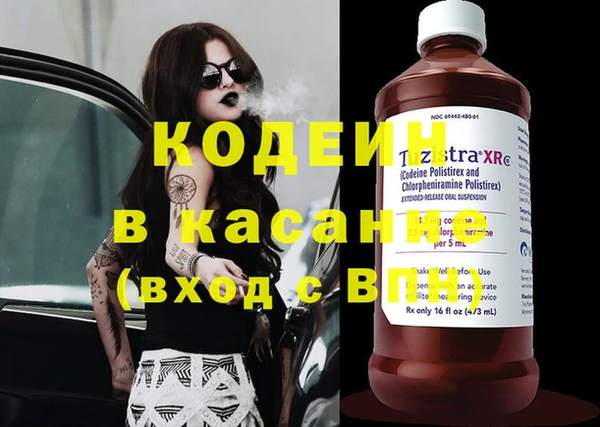 крисы Ладушкин