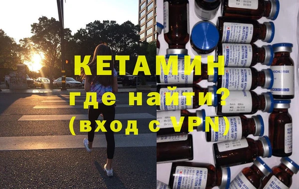 герыч Лабытнанги