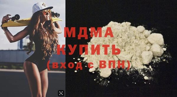 скорость Лагань