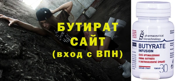 скорость Лагань