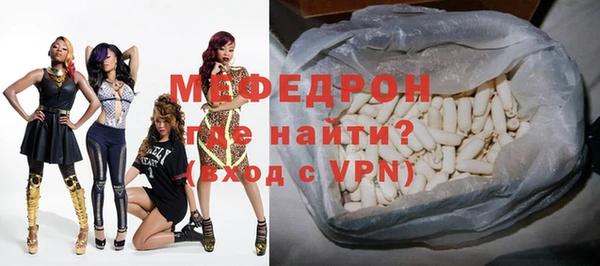 крисы Ладушкин