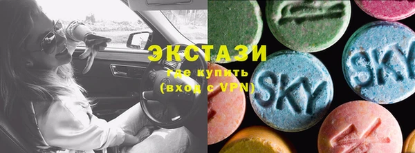 герыч Лабытнанги