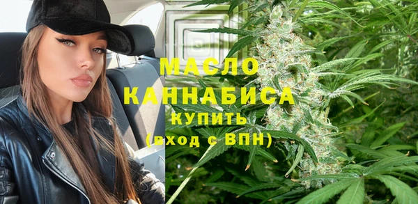 герыч Лабытнанги