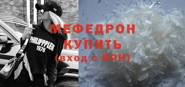 скорость Лагань