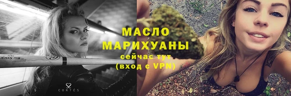 скорость Лагань