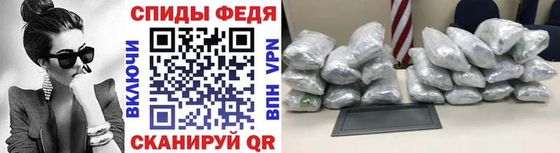 Метамфетамин витя  omg как зайти  Черноголовка 