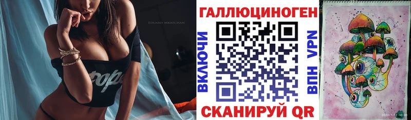 Псилоцибиновые грибы Cubensis  сколько стоит  Черноголовка 