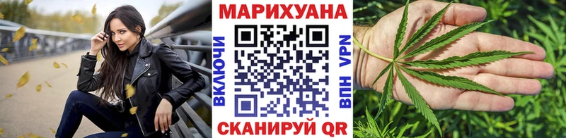 Бошки марихуана Bruce Banner Черноголовка